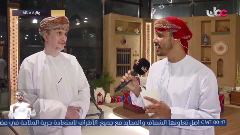 برنامج هدى ورحمة - الحلقة 1