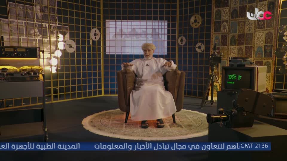 برنامج - كنا هنا - الموسم الثاني - الحلقة 1