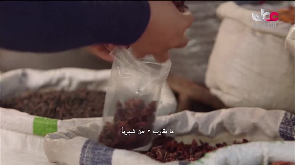 البرنامج الثقافي - أفضل الأسواق على الأرض - الحلقة 7