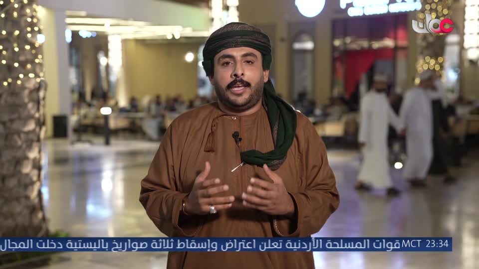 المسلسل البدوي - درب الشهامة - الحلقة 4