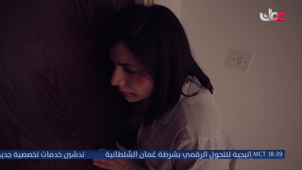 المسلسل الخليجي - ورود ملونة