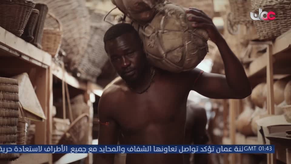 المسلسل التركي - عودة الروح - الحلقة 108