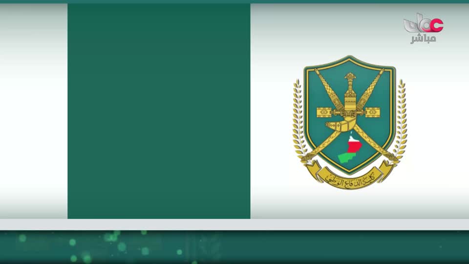 اذان الظهر