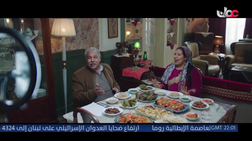 المسلسل المصري - دنيا تانيه - الحلقة 19