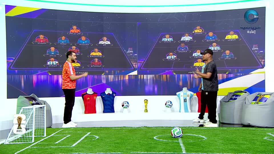 مونديال 2026 - الحلقة 34