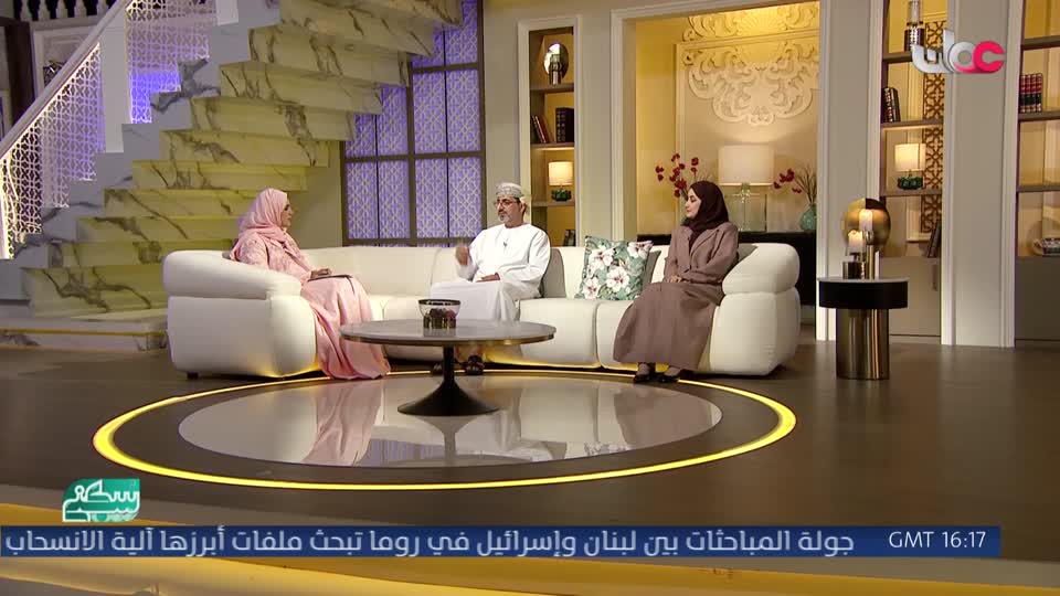 اذان العشاء