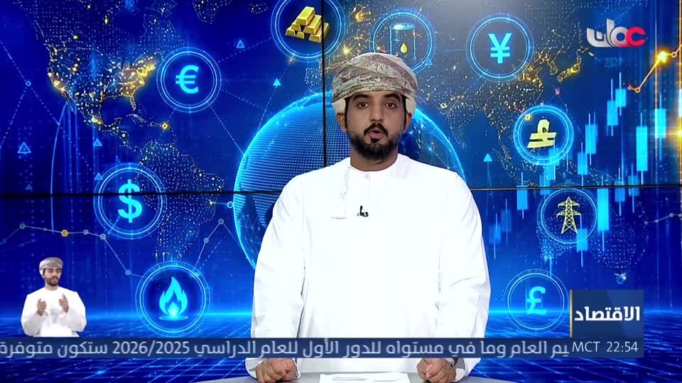 اما بعد