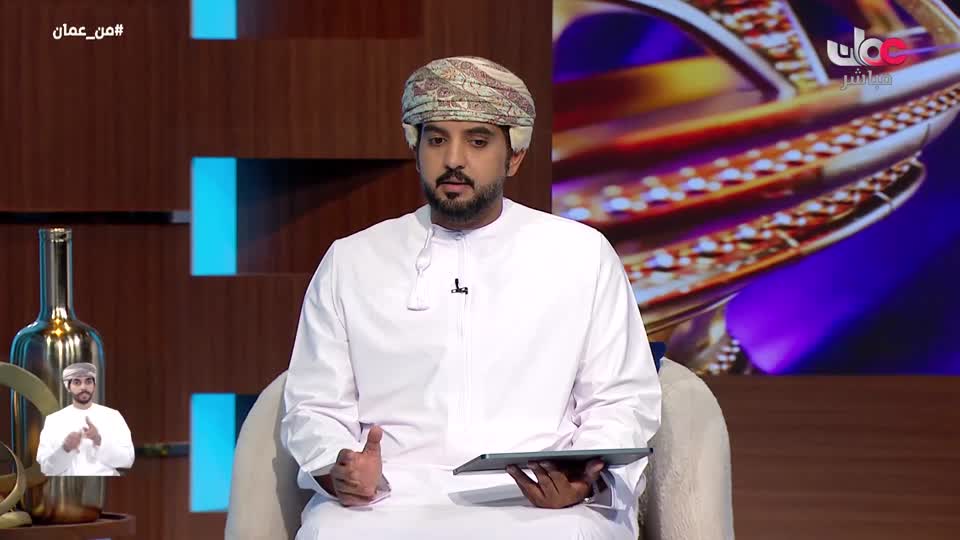 برنامج هدى ورحمة - الحلقة 1