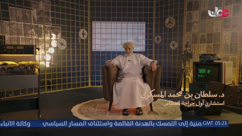 المسلسل المصري - دنيا تانيه - الحلقة 19