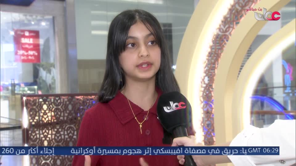 برنامج الأطفال قمرة 2026 - الحلقة 10