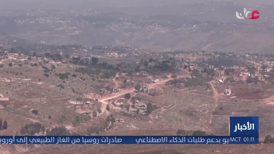 نشرة اخبار الواحدة