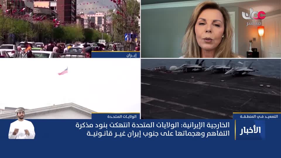 نشرة أخبار العاشرة