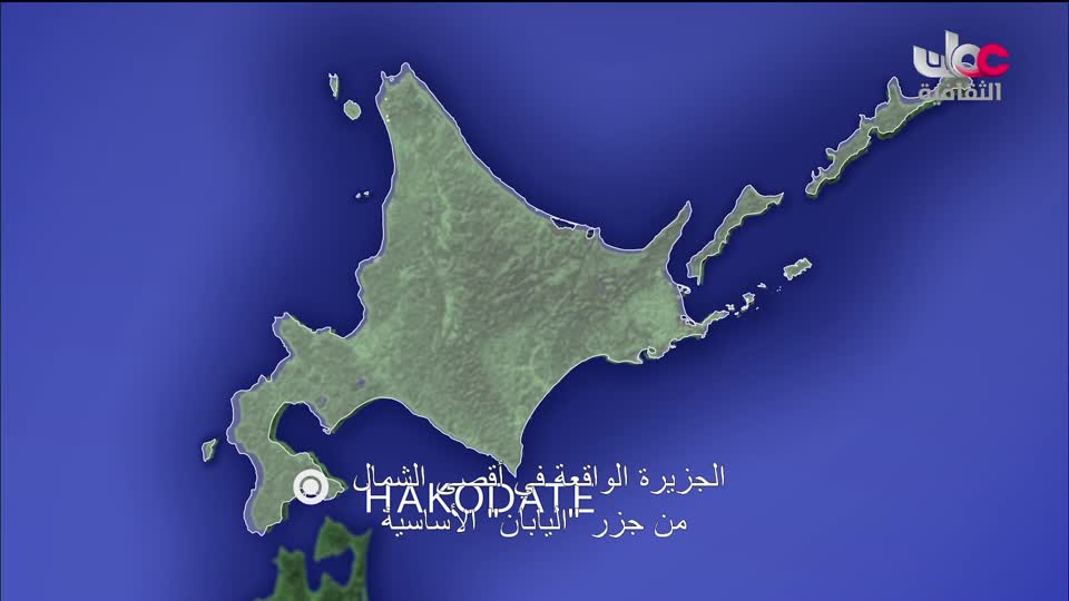 حواضر آسيا