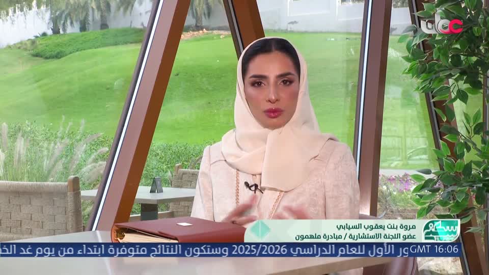 برنامج - ولنا أثر - 2026 - الحلقة 1