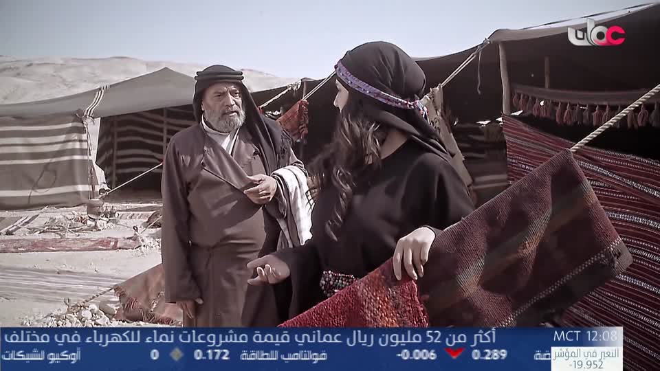 برنامج هدى ورحمة - الحلقة 1