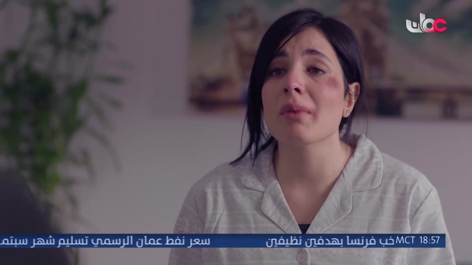 اذان المغرب