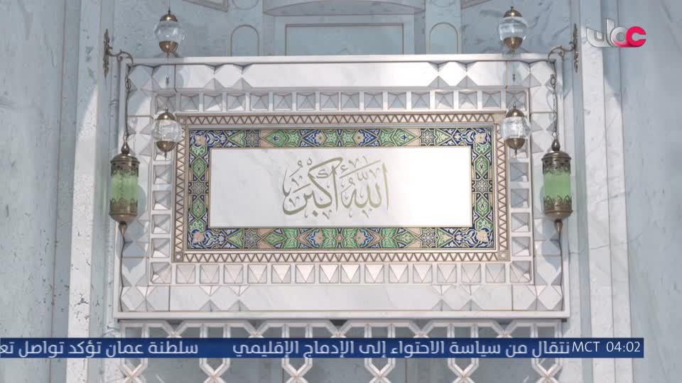 برنامج - تبيان - الحلقة 1