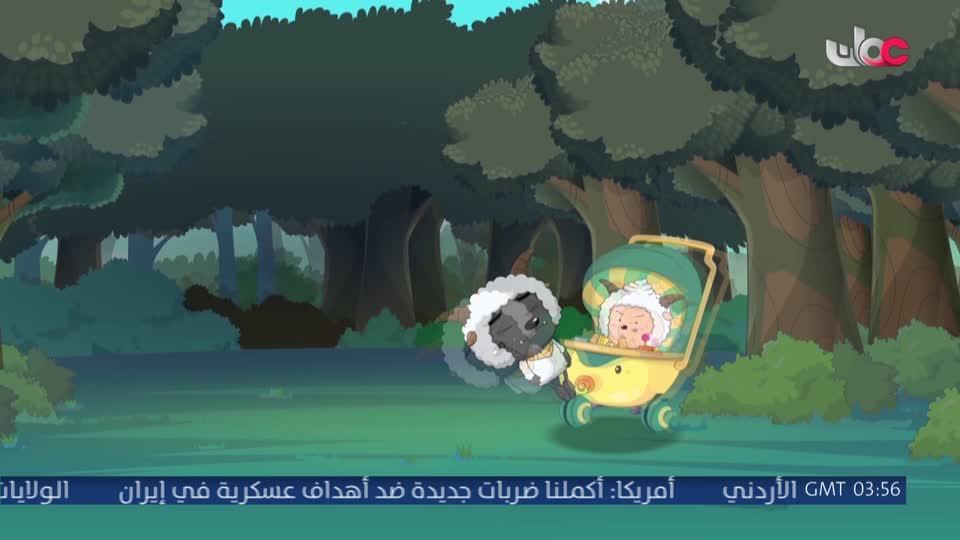 برنامج - كنا هنا - الموسم الثاني - الحلقة 1