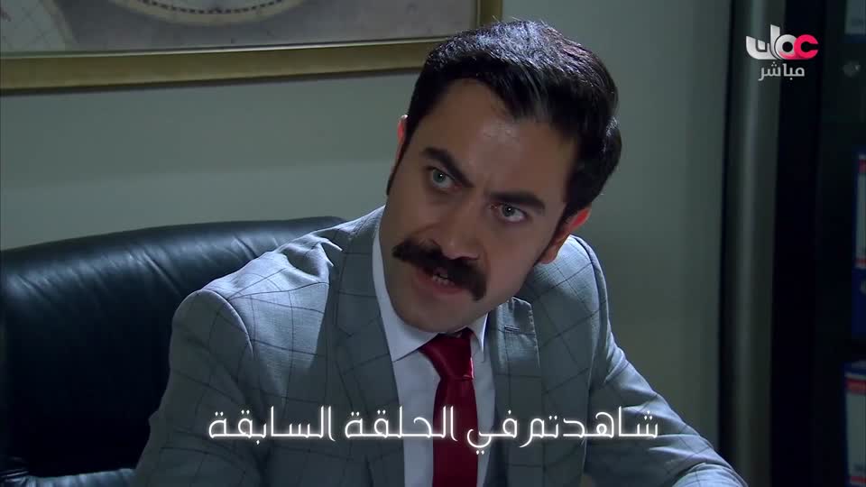 برنامج - اسرار الجسد - الحلقة 1
