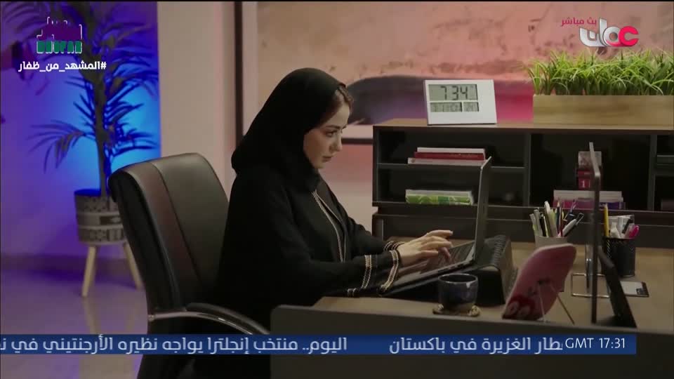 برنامج ليالي الخريف 2026 - الحلقة 1