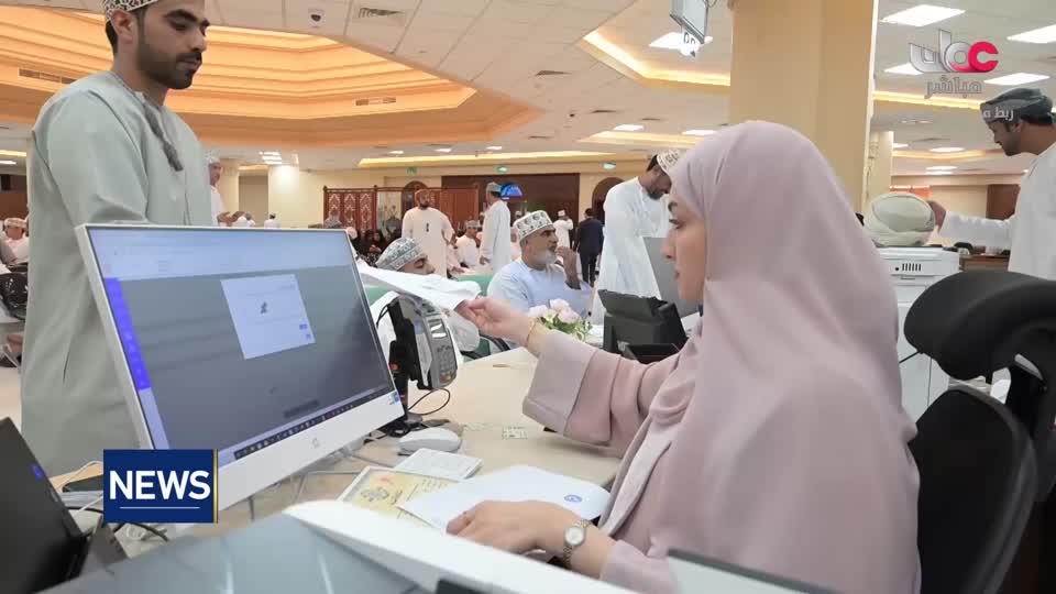 نشرة الأخبار باللغة الإنجليزية
