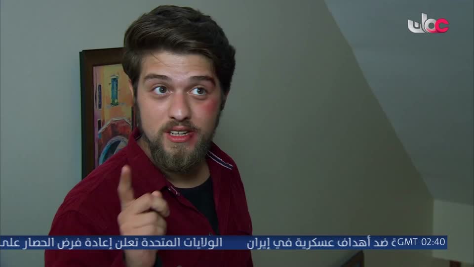 المسلسل الورقي - قرية الخراف