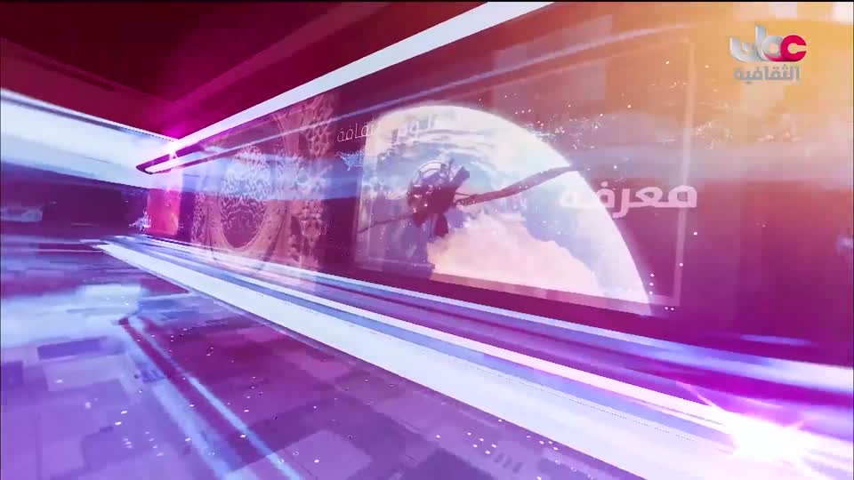 أخبار الثقافية - الأربعاء 15 يوليو 2026م