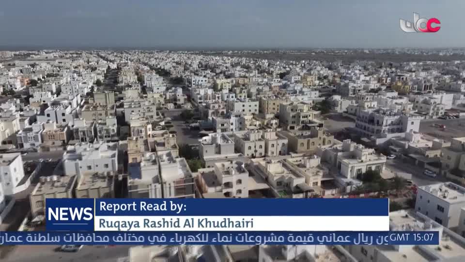 الأخبار باللغة الإنجليزية - الأربعاء 15 يوليو 2026