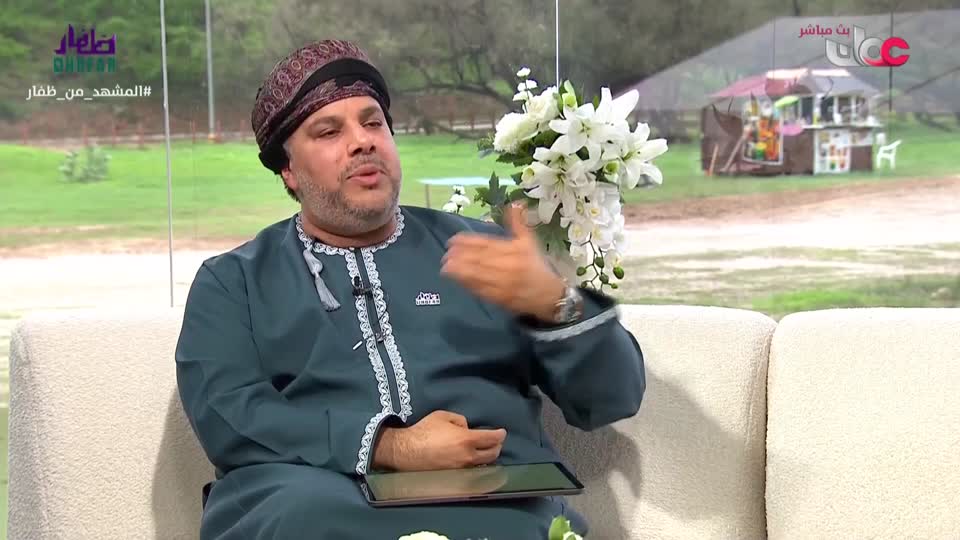 الناس والخريف - الأربعاء 15 يوليو 2026م