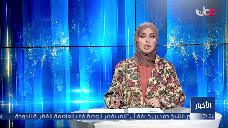 نشرة أخبار الحادية عشر
