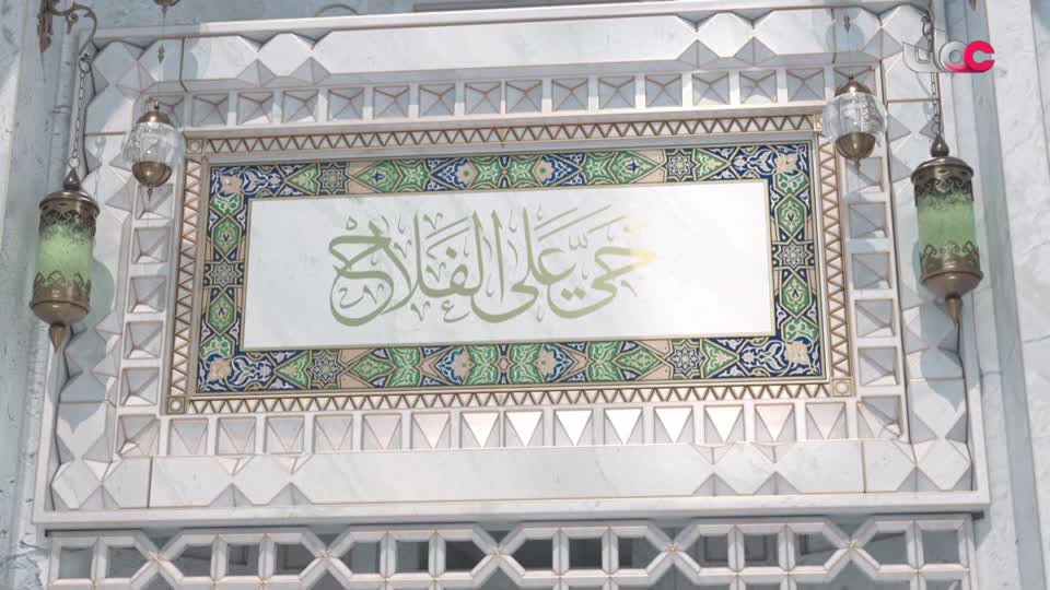 كنا هنا