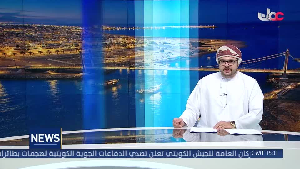 نشرة الأخبار باللغة الإنجليزية