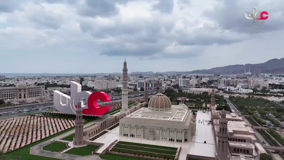 اذان الظهر