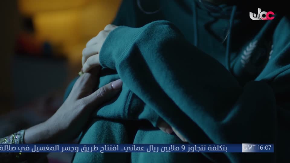تبيان