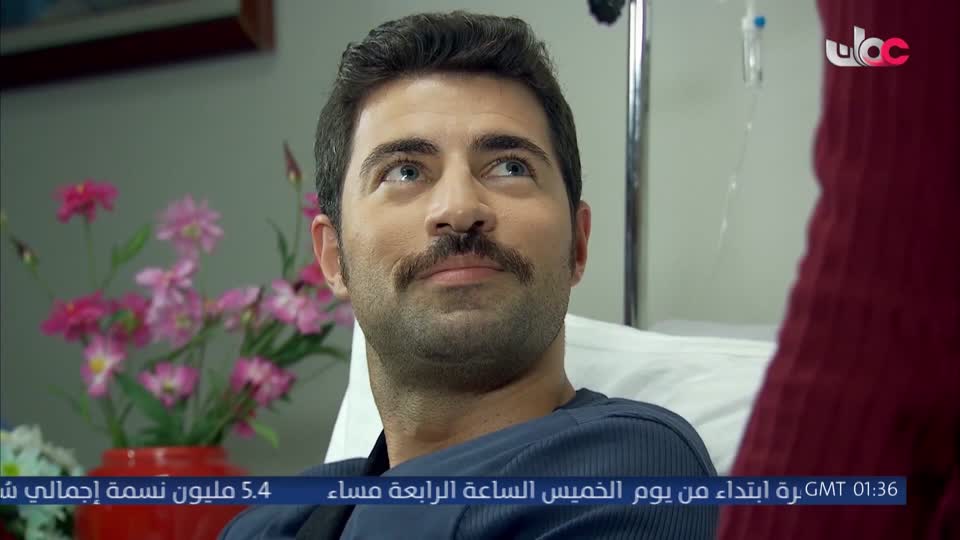 المسلسل التركي - عودة الروح - الحلقة 109