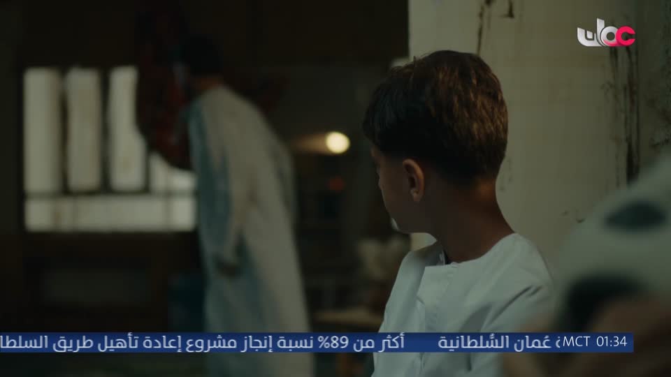 برنامج - كنا هنا - الموسم الثاني - الحلقة 2