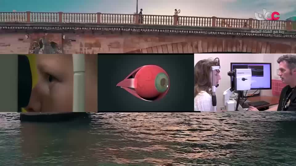 مسلسل الاطفال - فريق البحيرة الخضراء - الحلقة 18