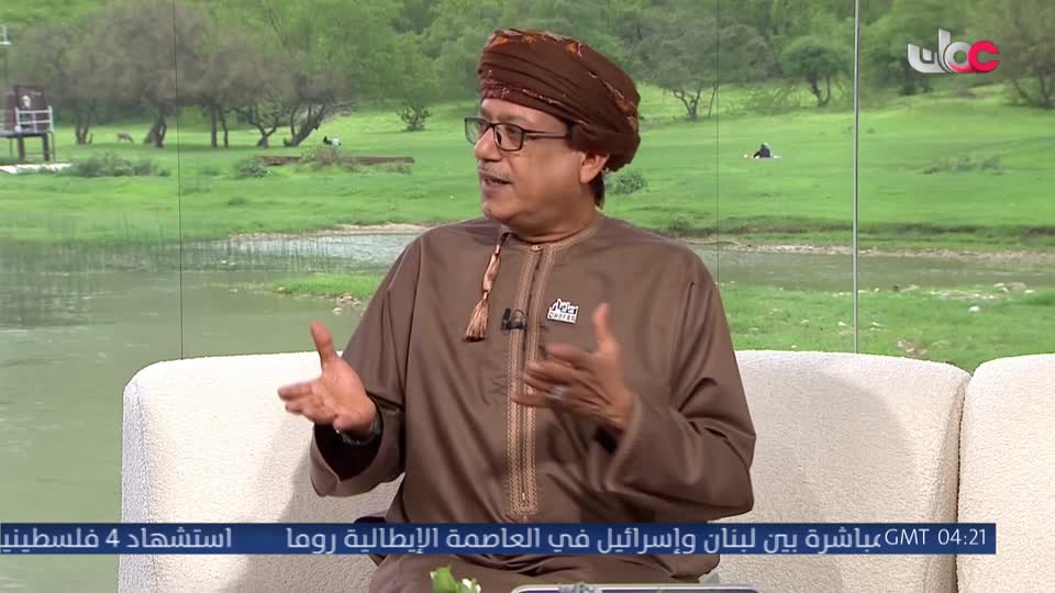 برنامج الناس والخريف 2026 - الحلقة 1