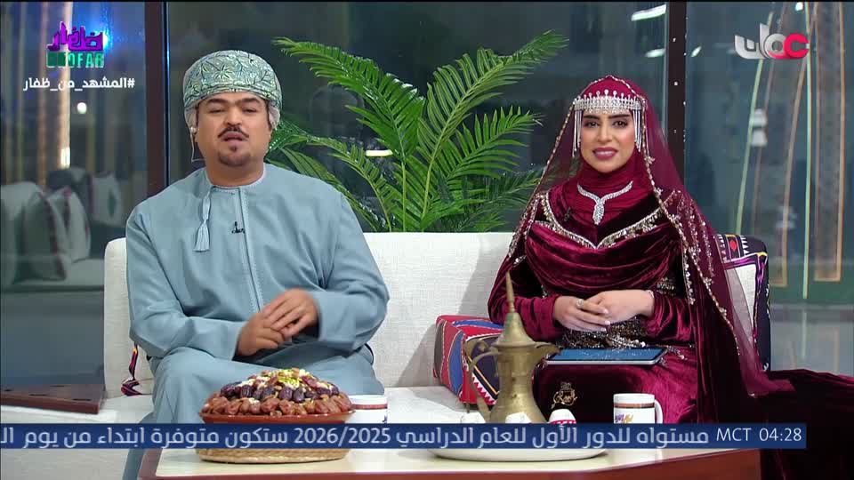 برنامج هدى ورحمة - الحلقة 2