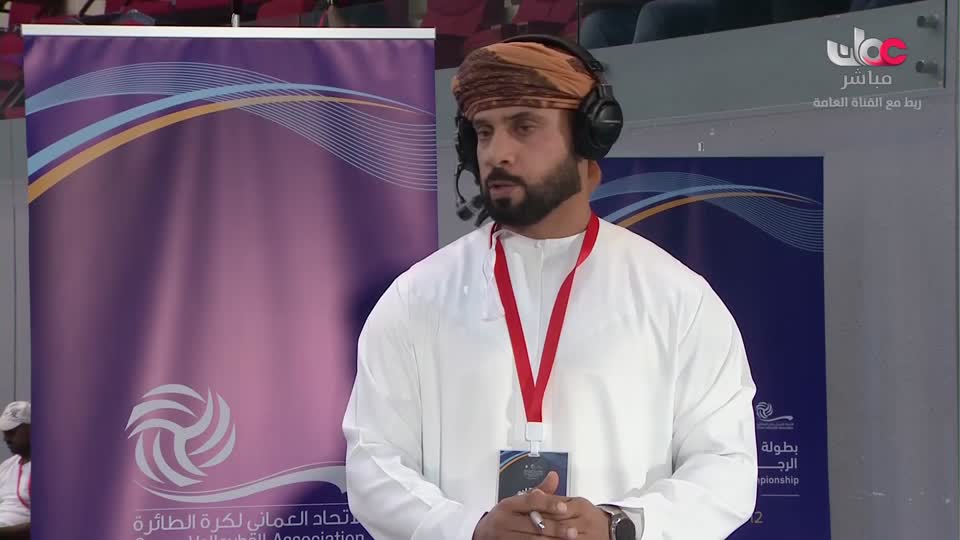نشرة الأخبار باللغة الإنجليزية