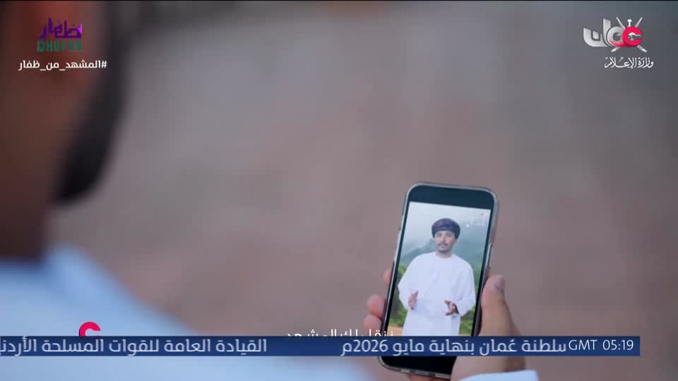 المسلسل المصري - دنيا تانيه - الحلقة 20