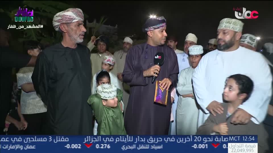 برنامج ليالي الخريف 2026 - الحلقة 1