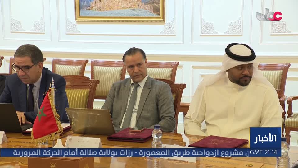 نشرة اخبار الواحدة