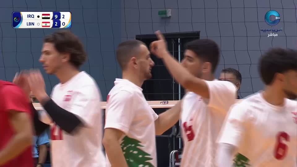 بطولة غرب آسيا الثانية للكرة الطائرة - مسقط 2026 - الحلقة 4