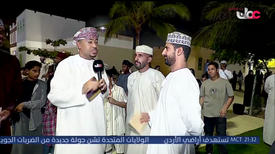 برنامج ليالي الخريف 2026 - الحلقة 2