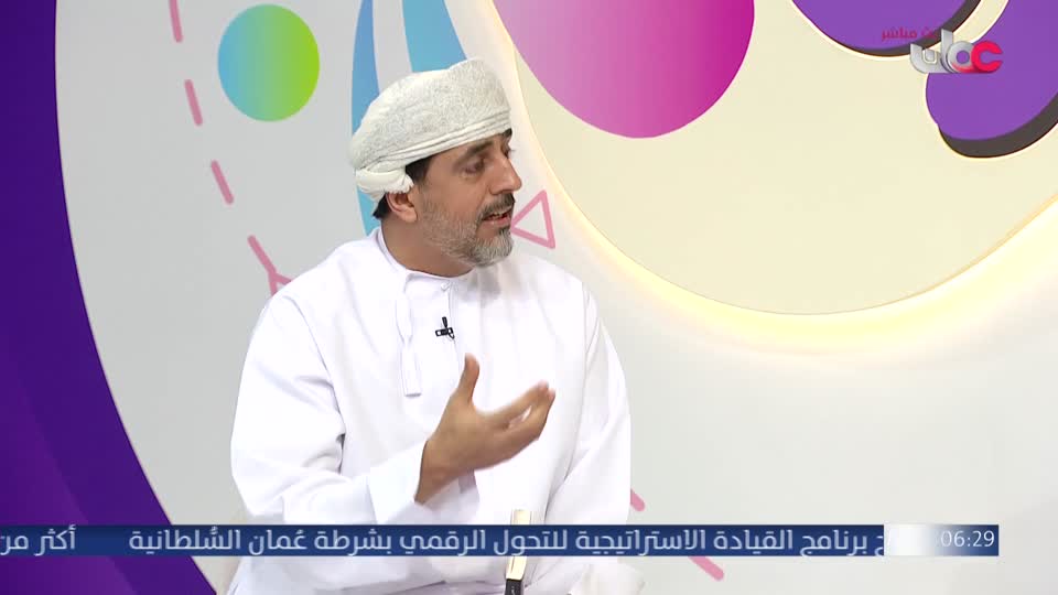 برنامج الأطفال قمرة 2026 - الحلقة 11