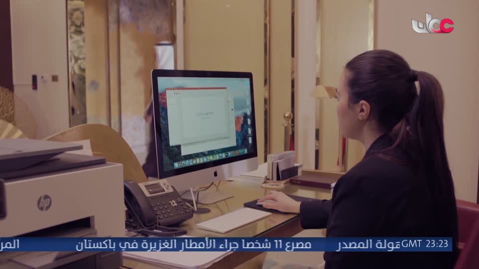 المسلسل الخليجي - ورود ملونة