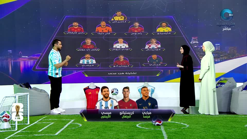 مونديال 2026 - الحلقة 36