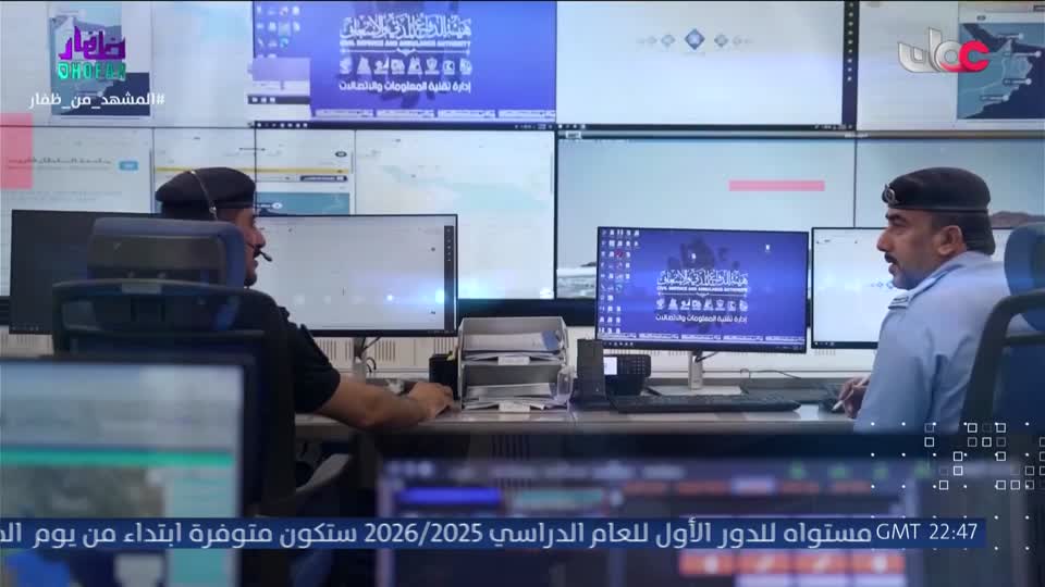 برنامج - الهندسة المعمارية - للسكك الحديدية - ج1 - الحلقة 2
