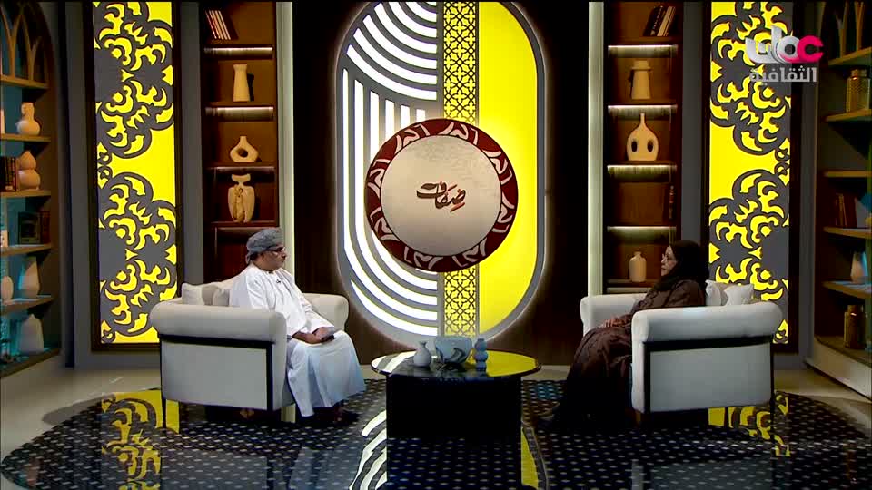 البرنامج الثقافي - كنوز من الموسوعة العمانية - الحلقة 7